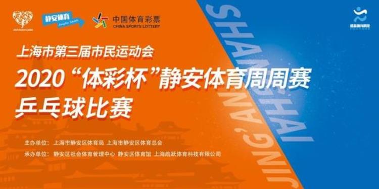 球赛报名「报名通道开启属于你的球场终于来了」