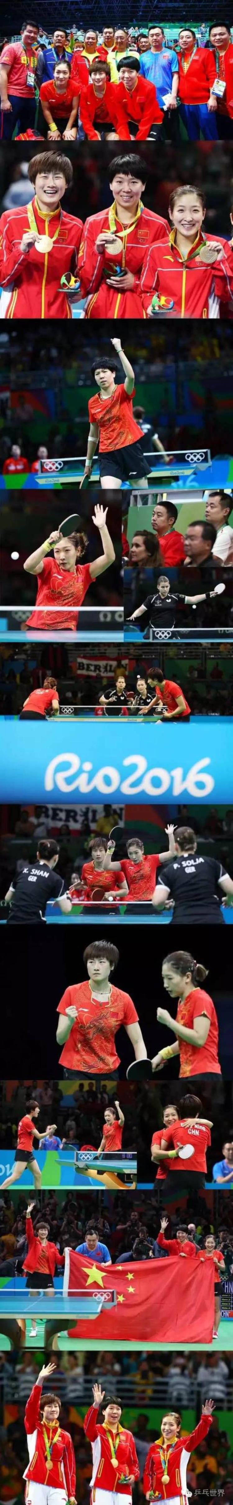 女乒奥运团体三连冠李晓霞确认退出国家队乒乓世界