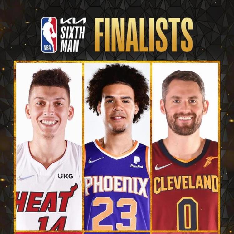 nba公布6大奖项候选名单「NBA公布了年度最佳六大奖项的最终候选人哪个三选一最让人惊讶」
