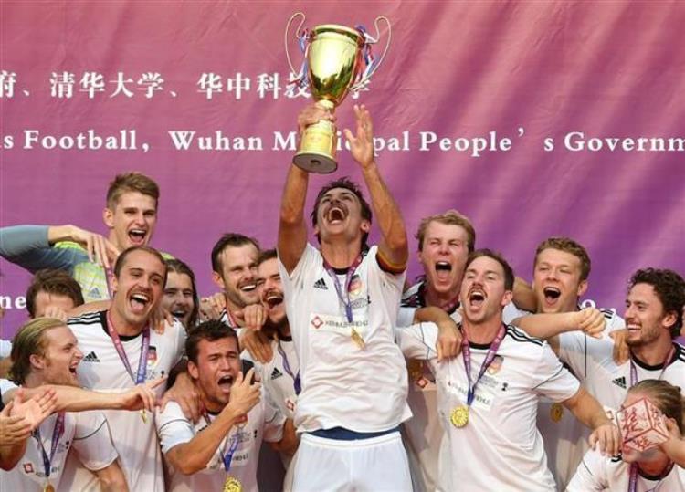 世界名校足球赛在汉落幕德国图宾根大学夺冠