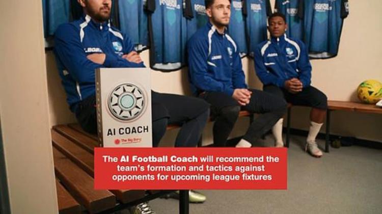 人工智能机器人足球「人工智能当上足球教练未来我们不用花天价请洋帅了」