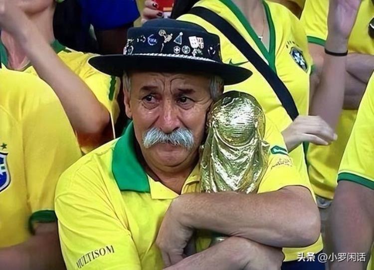 世界杯十大悲情瞬间「盘点丨世界杯10大心碎落泪瞬间」