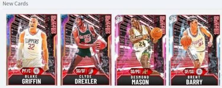 nba2k20聚光灯卡包「NBA2K高光卡包再度更新高光Paul成主角真正的大佬在后面」