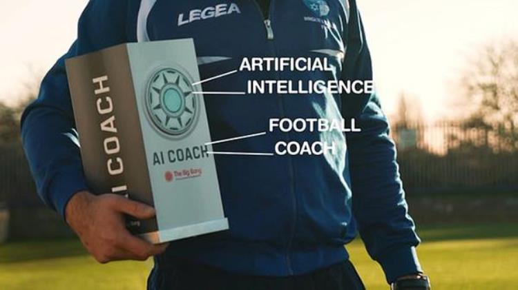 人工智能机器人足球「人工智能当上足球教练未来我们不用花天价请洋帅了」