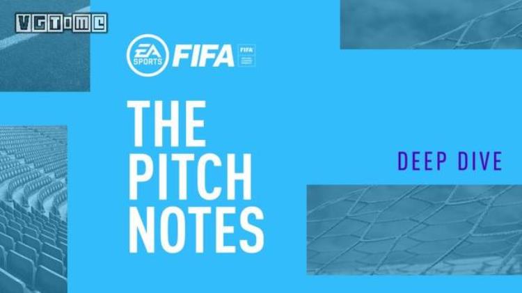 FIFA21玩法预告片敏捷盘球大力射门