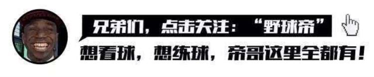 麦迪第几顺位被选中「麦迪如此厉害为何只是第9顺位排在他前面的那几位发挥怎样」