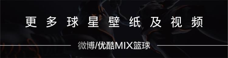 今天的总冠军是谁「总冠军壁纸今夜属于勇士无论你的庆祝方式是如何尽情欢呼吧」