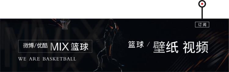 今天的总冠军是谁「总冠军壁纸今夜属于勇士无论你的庆祝方式是如何尽情欢呼吧」