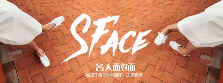 篮球球员孙悦「孙悦一个还不错的篮球运动员丨专访」