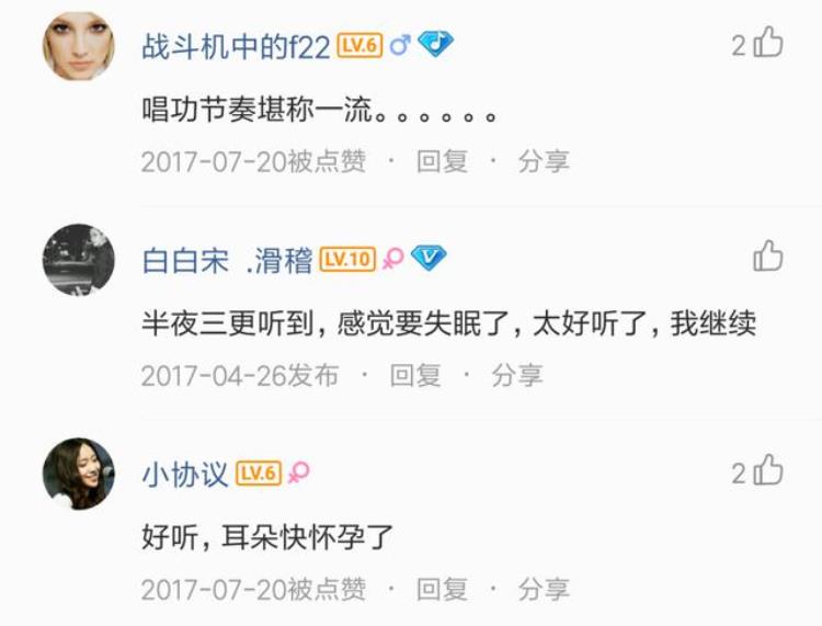 第70届nba全明星赛「第67届NBA全明星赛事听完这波御用宣传曲足够燃起半边天」