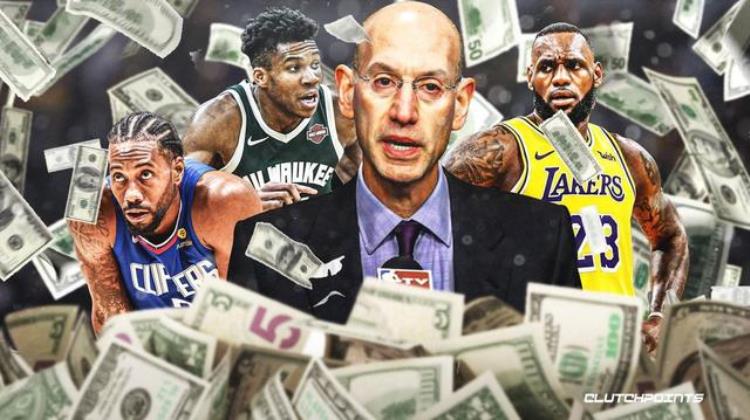 2021年nba各队薪金「金元联赛NBA新赛季工资帽1236亿最低年薪首次超百万」