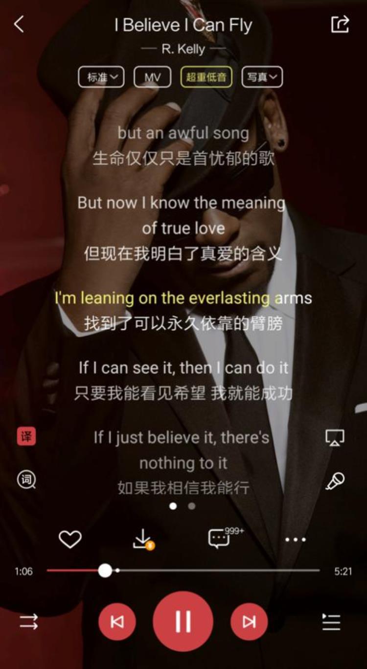 第70届nba全明星赛「第67届NBA全明星赛事听完这波御用宣传曲足够燃起半边天」