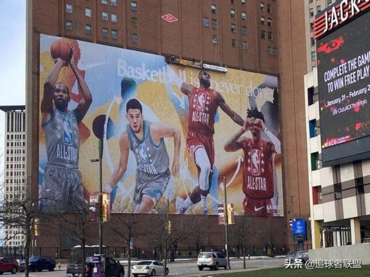 詹姆斯nba全明星第二阶段票王「全明星巨幅海报曝光詹皇KD领衔四大球星亮相几乎占据整栋楼」
