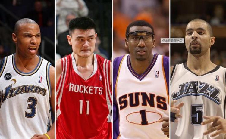 姚明是02年状元吗「重排NBA选秀之2002年姚明状元位置不保二轮秀完成超级逆袭」