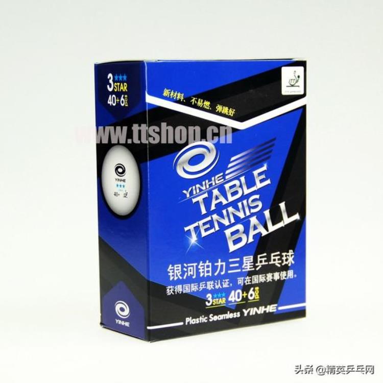 新材料乒乓球哪款好用「新材料球时代哪种新球才是你喜欢的选择」