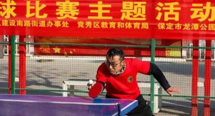 新加坡乒乓球世界排名「乒乓球最新消息新加坡大满贯赛中国选手单打主要看点等三条」