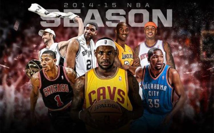 NBA新赛季赛程正式公布揭幕战火箭客场对湖人