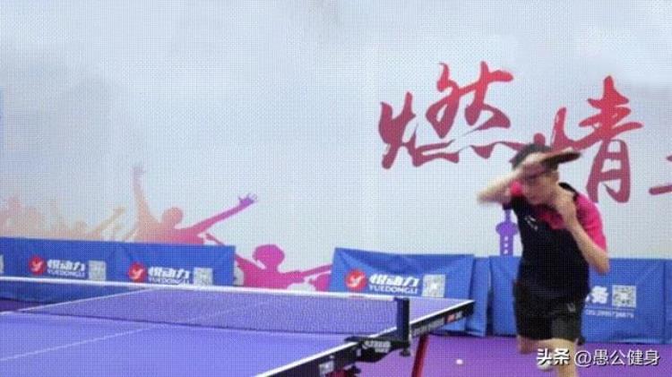 乒乓球 扣杀「凶猛进攻用好你的乒乓球扣杀技术」