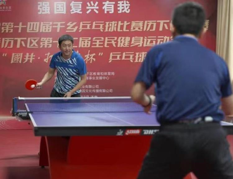 2021济南市中小学生乒乓球联赛「历下区第十二届全民健身运动会乒乓球比赛圆满落幕」