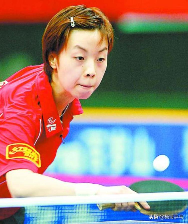 张怡宁也曾饱受争议三次大赛输球依然坚持技改终在北京卫冕