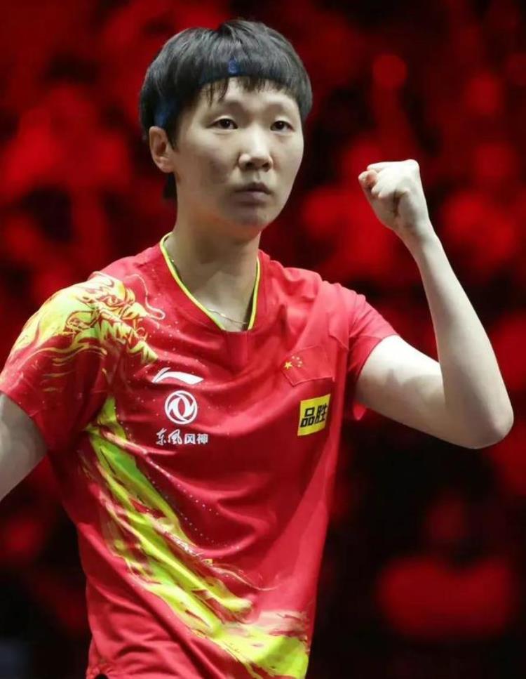 世乒赛男团体决赛「世乒赛中国男团女团小组赛对战表详情和具体时间表」