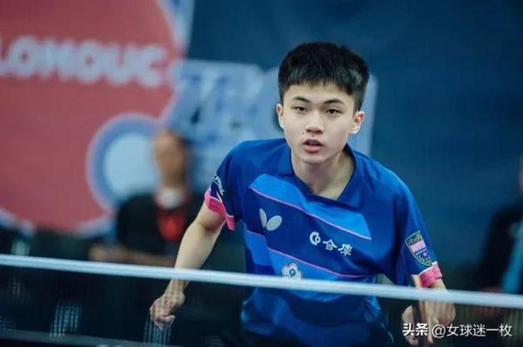 世乒赛赛程规则公布林昀儒突然退赛海外华裔被误会留恶评