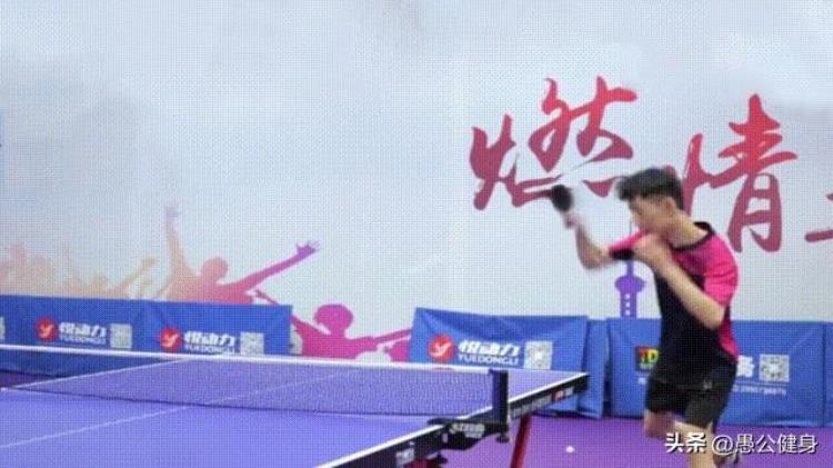 乒乓球 扣杀「凶猛进攻用好你的乒乓球扣杀技术」