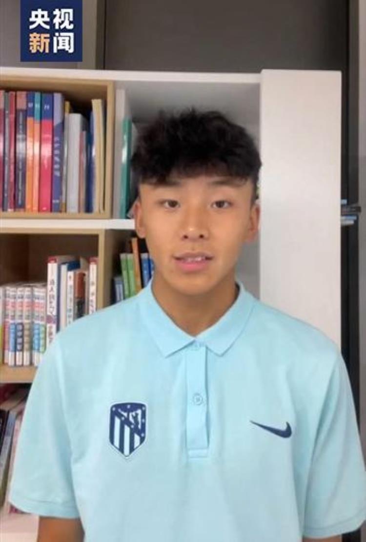 中国队护旗手「中国少年成为世界杯护旗手他们心中有一个梦想」