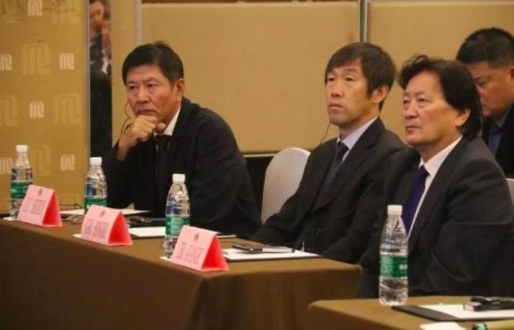 顶级教练云集首届中国足协高端教练员峰会在沪召开