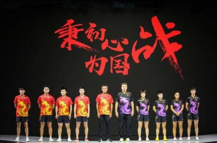 奥运会打算取消乒乓球「再传言奥运会要取消乒乓球项目放心中国队有三大策略可应对」