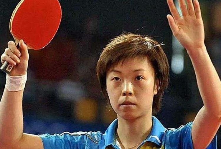 张怡宁和男乒「乒乓球双满贯有几个人」