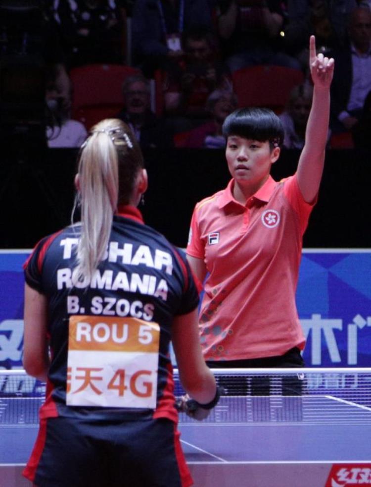 香港女子乒乓球团体铜牌回放「香港女乒3比0罗马尼亚时隔4年重回世乒赛四强」