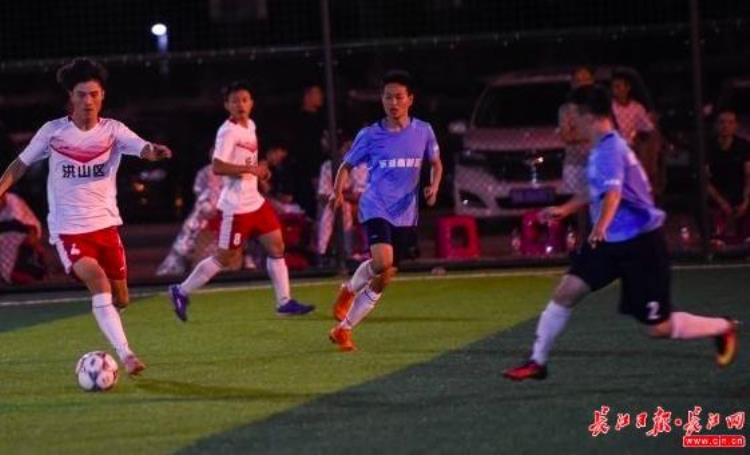 武汉首届市民杯社区足球赛闭幕