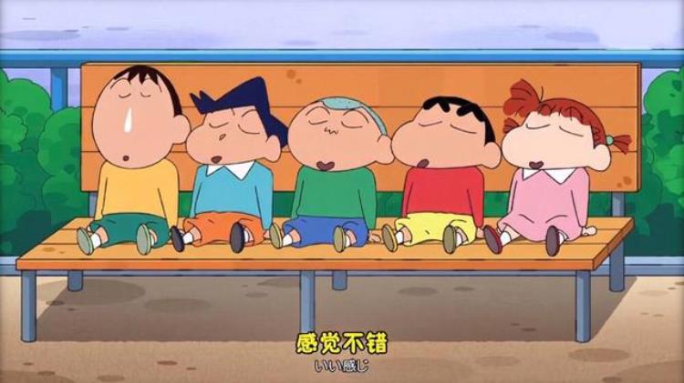 80后日本动漫回忆「80后的回忆难忘的日本动画片」