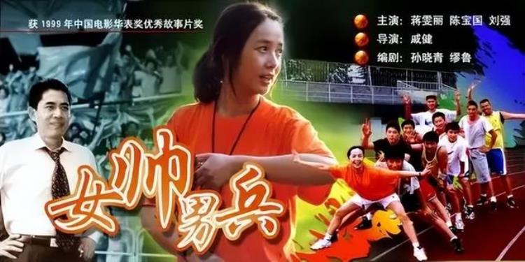 波波维奇女助教「波波维奇最得意女徒弟可能会成为NBA历史上第一位女性主教练」