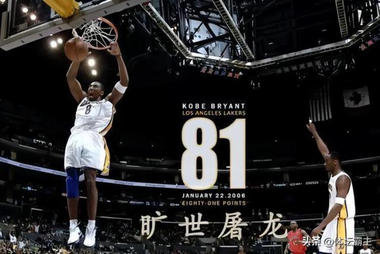 巅峰邓肯集锦「盘点|NBA各大巨星的巅峰之战邓肯锤爆东部第一PF科比一战封神」