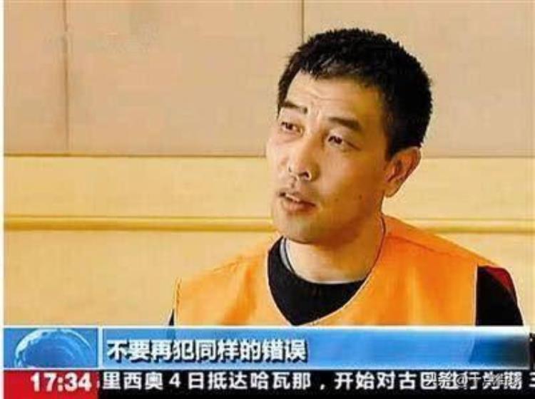 jin哨「曾经两获亚洲最佳裁判被称金哨如今出狱后头发花白犹如老人」