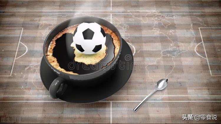 足球比赛433阵型「如果用433阵型来组建饮品足球队哪些咖啡和奶茶会入围最佳11人」