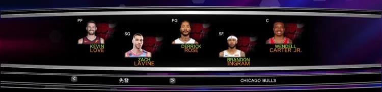 nba2k14 王朝「NBA2K14芝加哥公牛(王朝模式)」