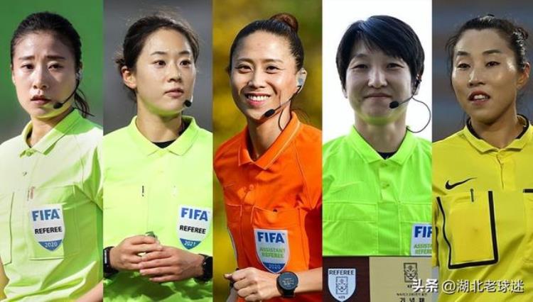 女足对韩国裁判「韩媒狂喜世界杯被马宁抢戏后女足世界杯韩国裁判是中国的5倍」