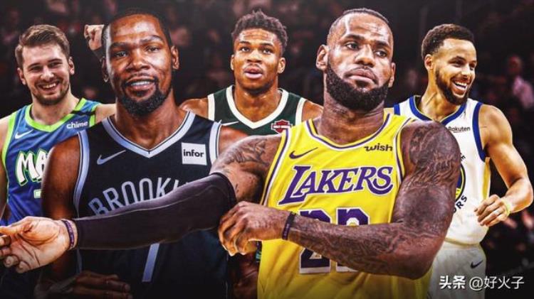 NBA本赛季至今统治力排名前五的巨星2人不服老3人后生可畏