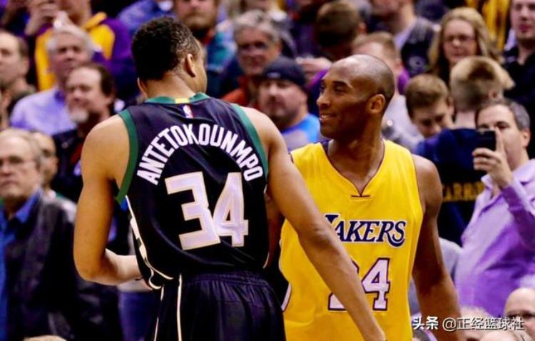 永远的曼巴 缅怀科比「曼巴永恒NBA众星集体缅怀科比一年了我们没有一天不想你」