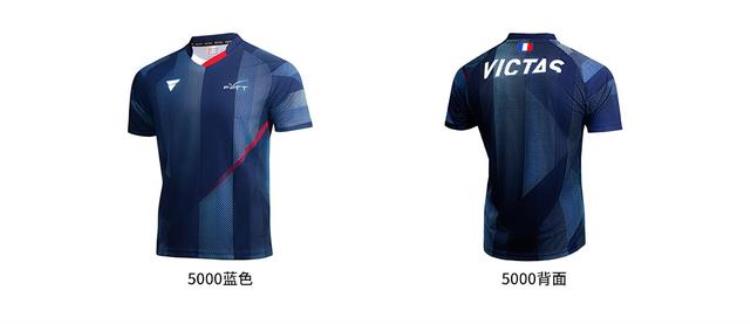 2020最火服装「VICTAS2022年热销服装」