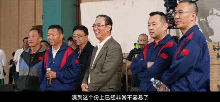 被誉为中国乒乓历史里程碑1995年世乒赛发生了什么
