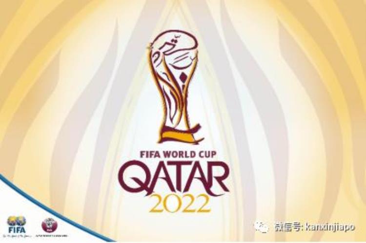 新加坡邀请赛直播「世界杯来了新加坡65个地点免费直播快拉上好友一起来看」
