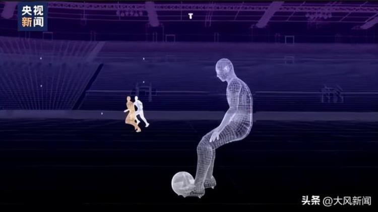 半自动越位识别系统迎来世界杯首秀生成3D动画图像更直观展示球员越位具体位置