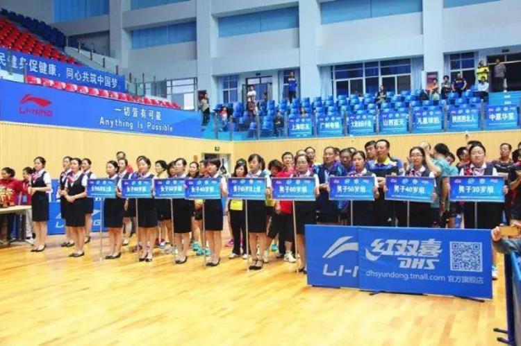 西和县乒乓球俱乐部「喜讯这位西和乒乓球选手拿第一啦速来围观」