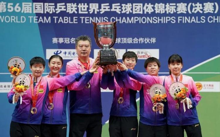 世乒赛女团5连冠中国女乒太强了