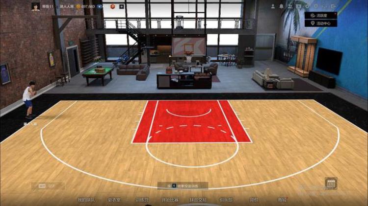 2k21氪金「NBA2K又是一轮氪金热大批情怀球员来袭考验理性的时候到了」