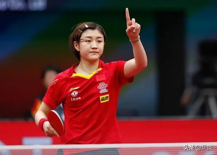 乒乓球女单最新排名陈梦世界第一国乒包揽前三位